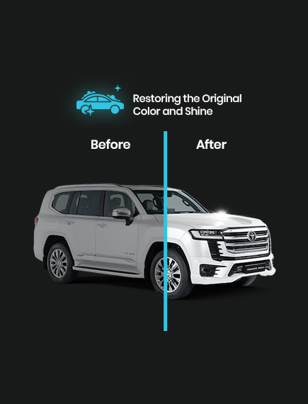 استعادة-اللون-واللمعان-الاصلي